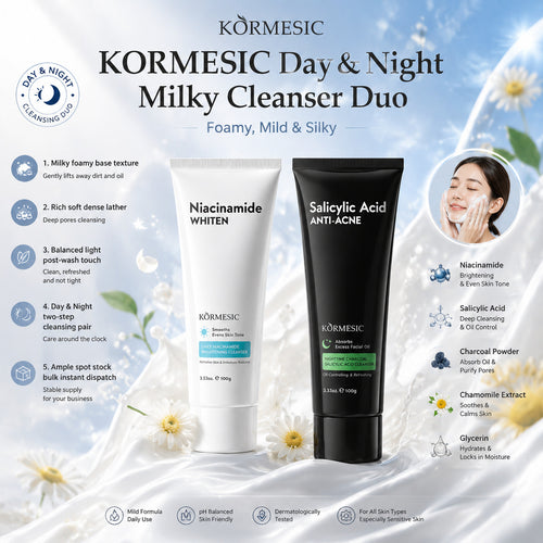 跨境KORMESIC日夜用洁面乳系列Facial cleanser清洁细腻厂家批发