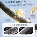 AOPY悠然闲远香氛控油洗发水蓬松丝滑柔顺洗发膏大容量750g洗发露