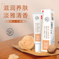 抖音爆款维A乳维E乳膏角质补水保湿亮肤黑头尿素维E霜软膏
