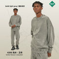 Fall/Winter Dyed Distressed Washed Faded Crew Neck Hoodie & Pants Set