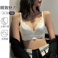 6918无痕内衣女小胸聚拢专用无钢圈文胸收副乳防下垂蕾丝胸罩套装