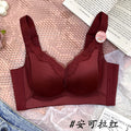 安可拉红缎面无痕聚拢提拉抗菌按摩杯调整型提拉内衣女无钢圈文胸