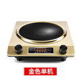 High-Power Induction Cooker - Smart Ceramic Cooktop 110V/220V