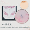 First Love Guochao Air Setting Powder - Bright Matte