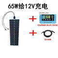 Monocrystalline silicon semi-flexible solar photovoltaic power generation panel RV vehicle charging 12V24V lead-acid lithium battery panel