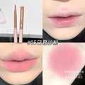 GreatAngel萌兔嘟嘟唇线笔一笔勾勒立体持妆细腻丝滑学生国货彩妆