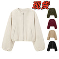 Women's Fall Fashion Versatile Jacket 2026 | Trendy Jacket - Off White