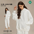 ARTIE Unisex Premium Fleece 430G Hoodie