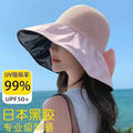 新款夏季百搭户外遮阳帽大帽檐渔夫帽便携防晒太阳帽蝴蝶结女士帽