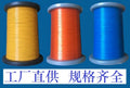 Three-layer insulated wire 0.1mm 0.2 0.3 0.4 0.5 High frequency transformer high temperature wire self-adhesive wire